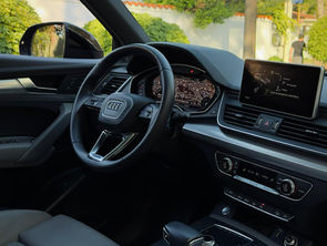 Audi Q5 Ambition 2018 a venda em Curitiba, Audi A5 em Curitiba, Comprar Audi A5 em Curitiba na P1 Autos consultoria automotiva em Curitiba