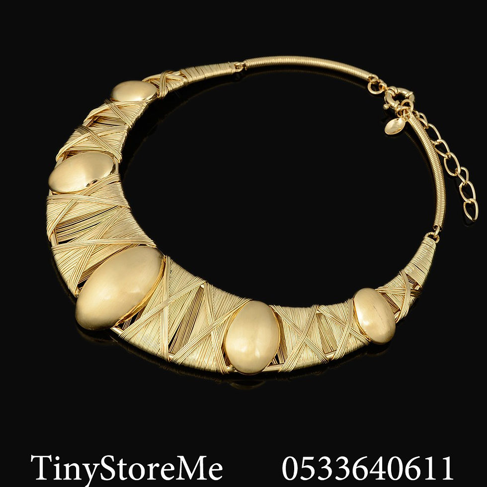 Thumbnail: الطقم الذهبي