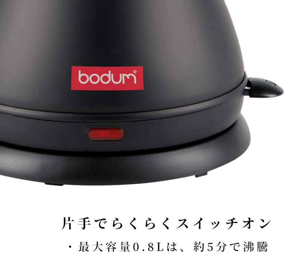 Thumbnail: BODUM MELIOR グースネック 電気ケトル 800ml
