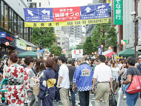 麻布十番納涼祭