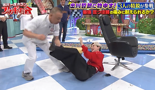 フシギの会③.PNG