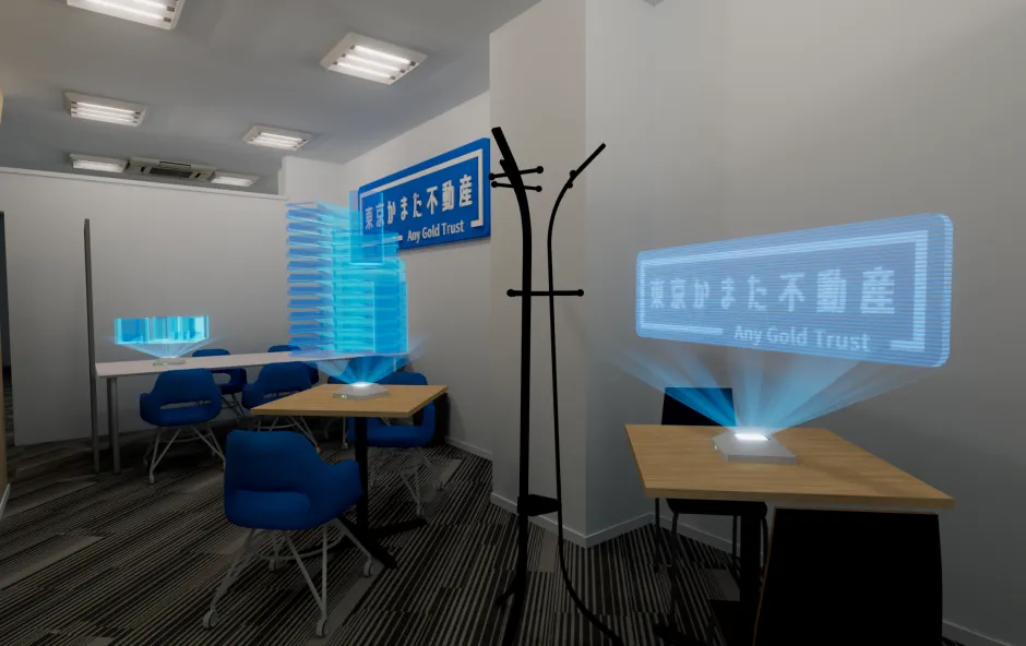 東京かまた不動産VR支店のトップの背景