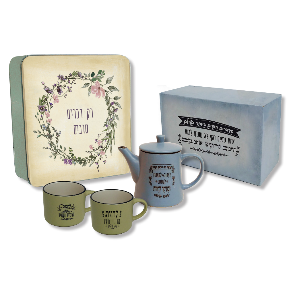 לקנקן ספלים וקופסת פח למצות