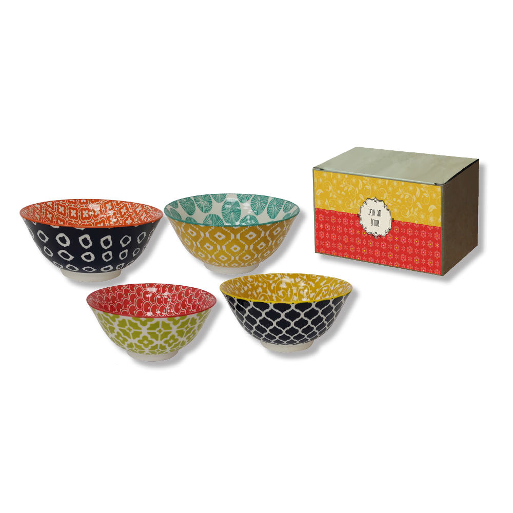 קערת קרמיקה צבעונית  לפסח