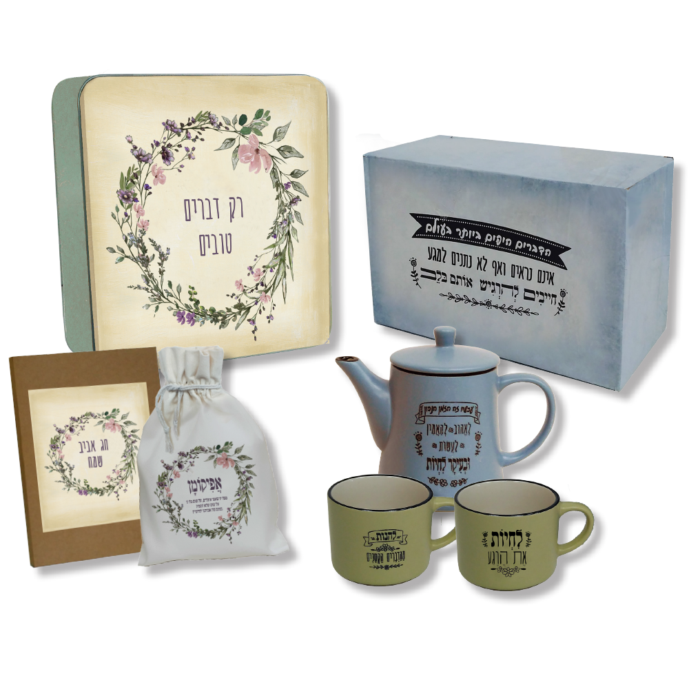 מארז רגב לפסח