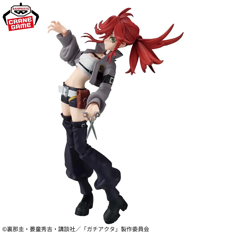 Miniature : Riyo – Figurine Vibration Stars