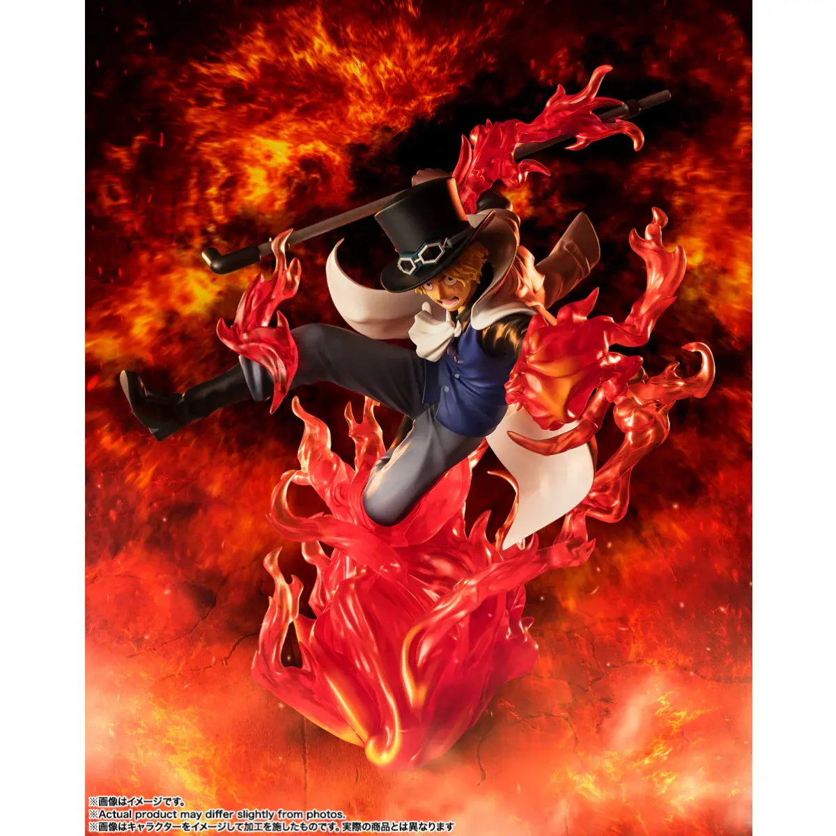 Sabo – Figuarts ZERO (Fire Fist Rook Check)
