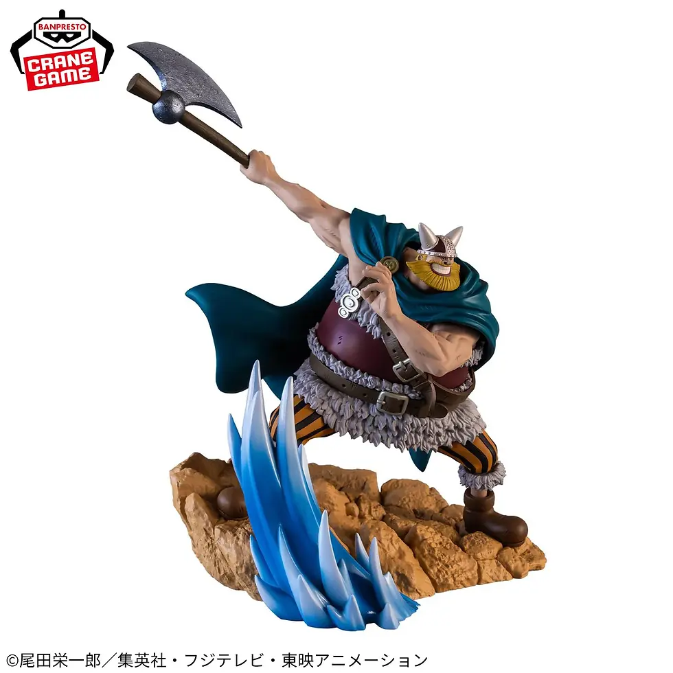 Miniature : Brogy – Figurine Senkouzekkei