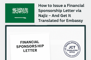 sponsorship letter