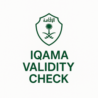 Iqama Validity Check
