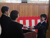 第44回 卒業証書授与式
