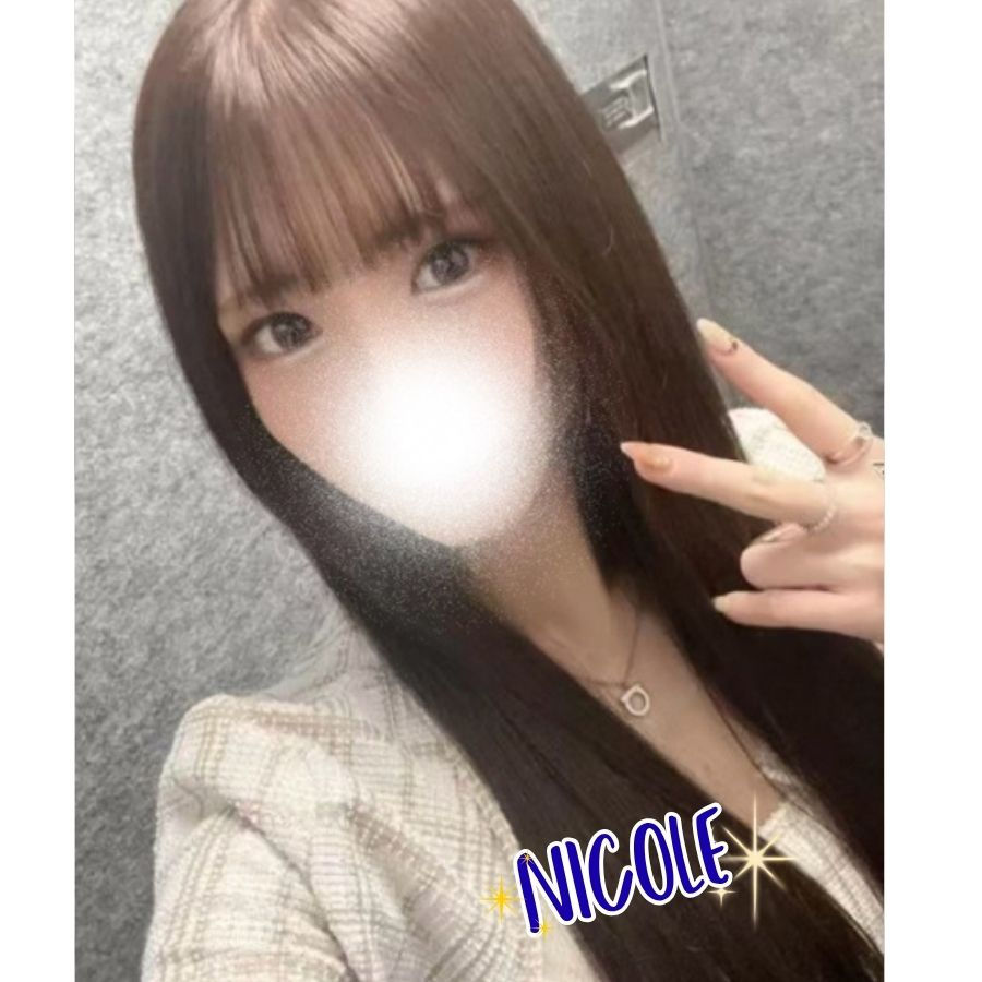NICOLE