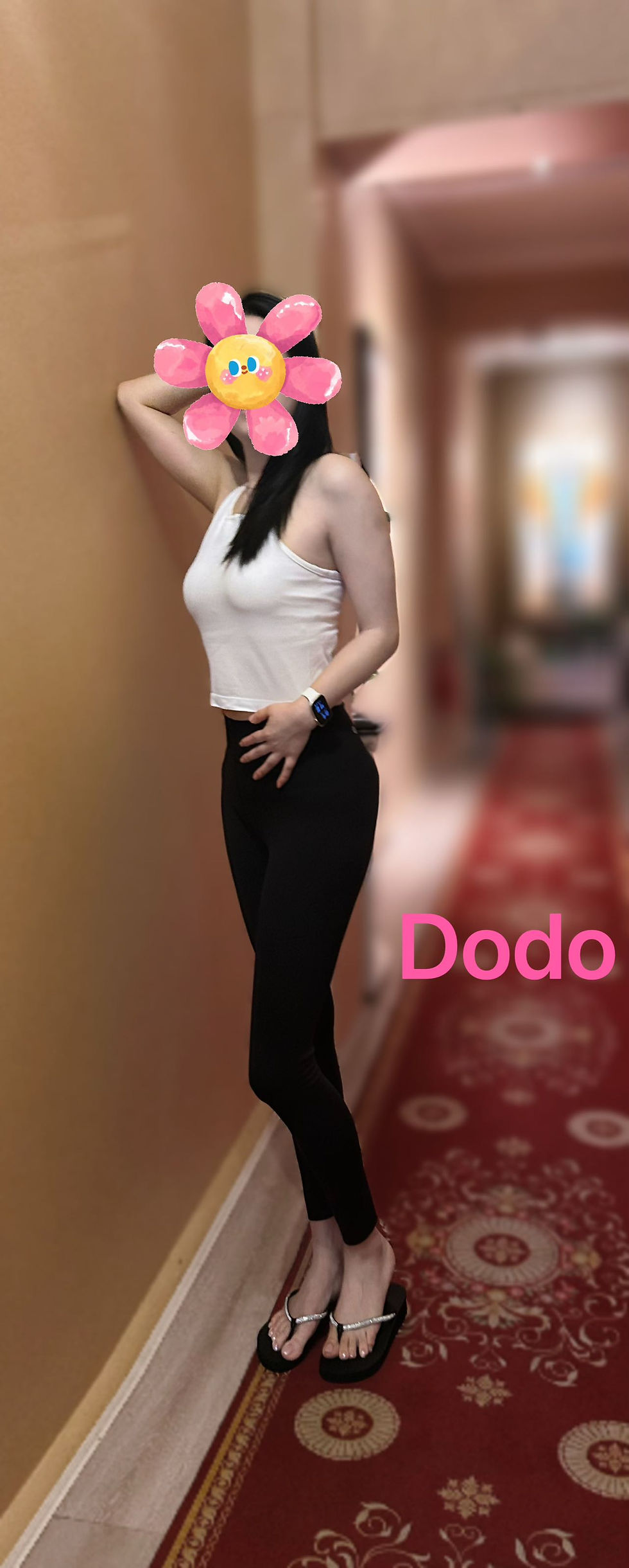 DODO