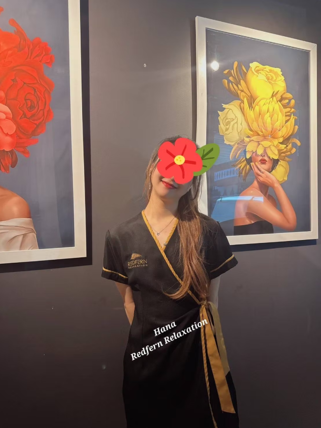 HANA