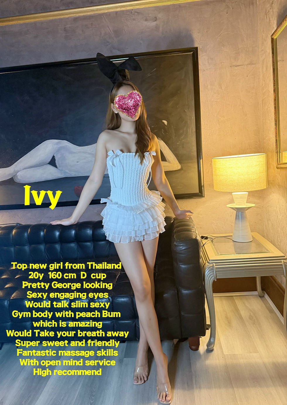 IVY