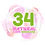 HRM LOGO