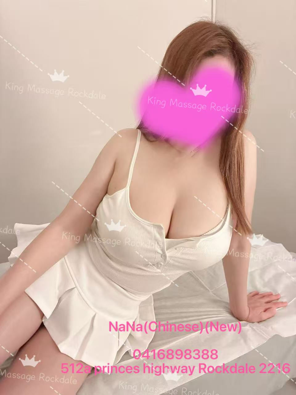 NANA