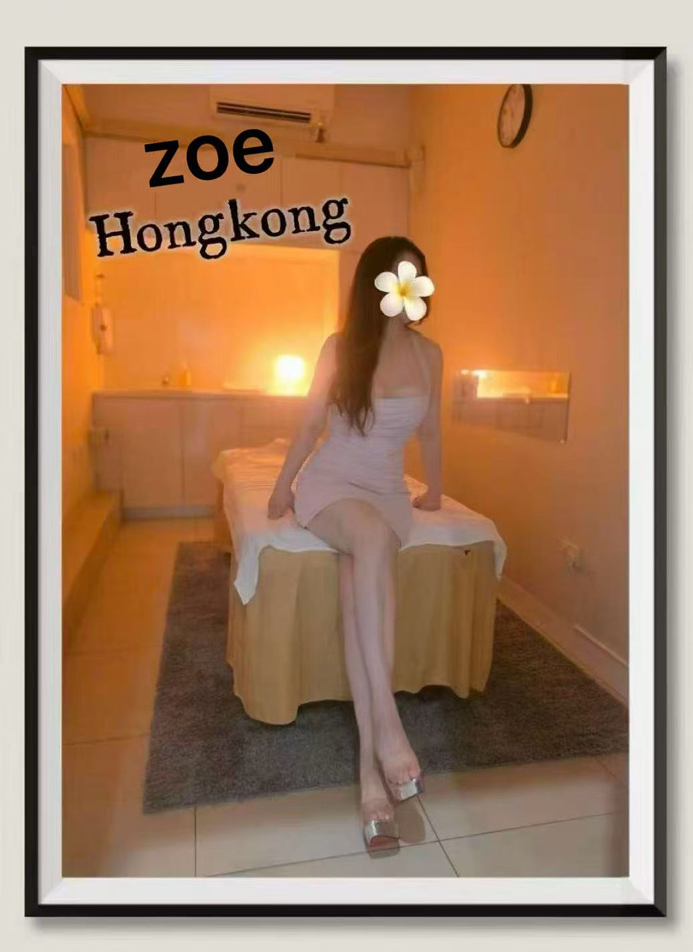 ZOE