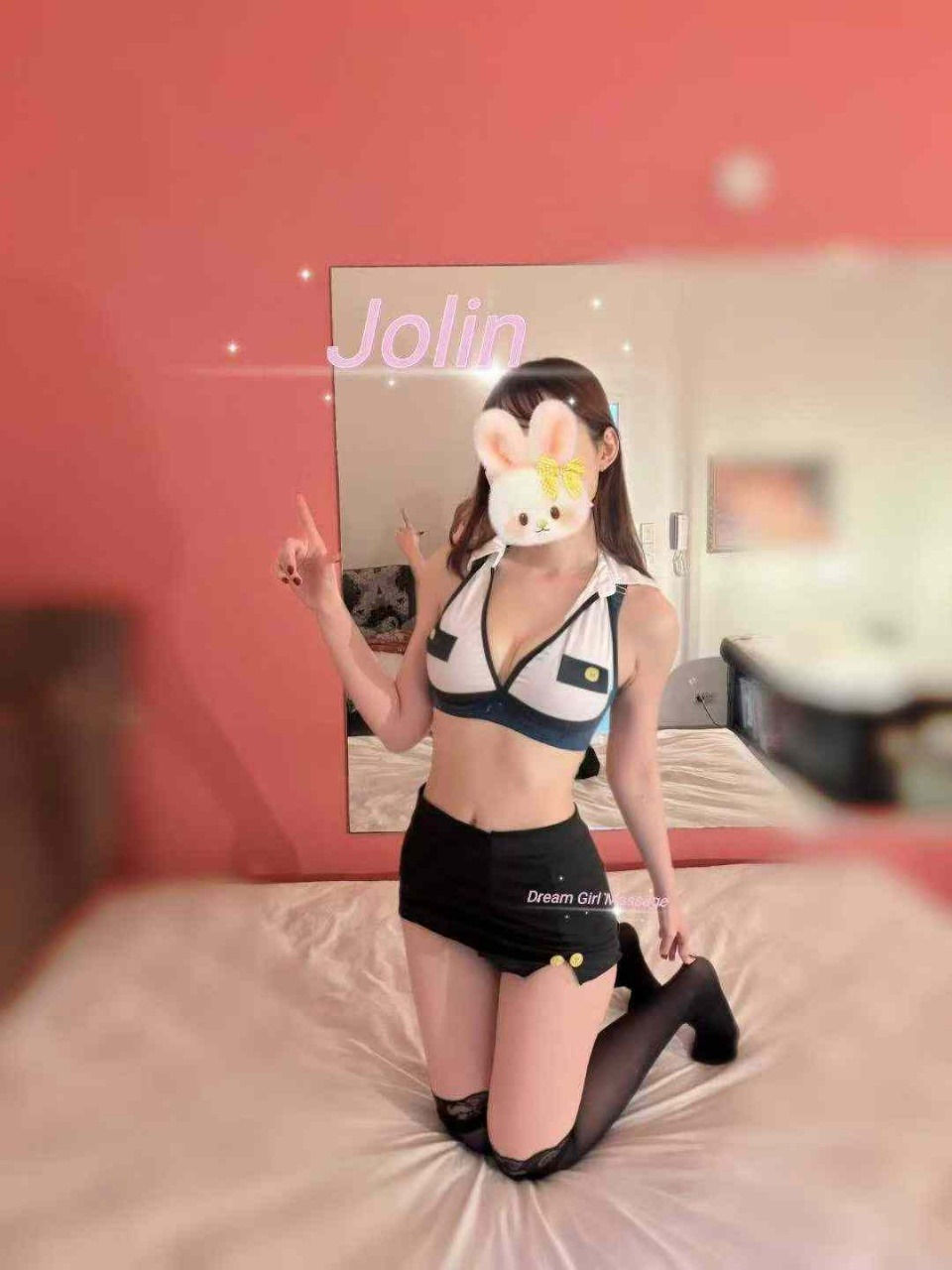 JOLIN