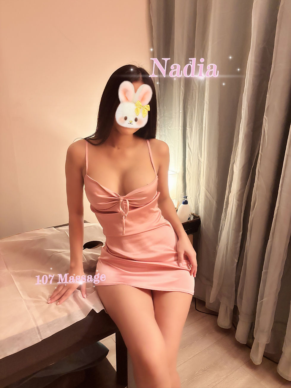 NADIA