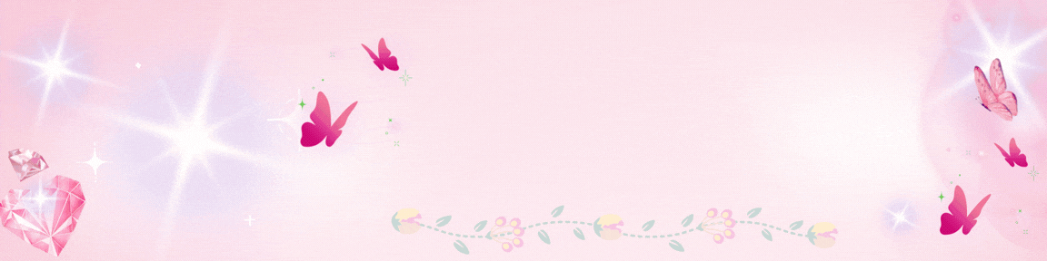Ryde Massage GIF Banner