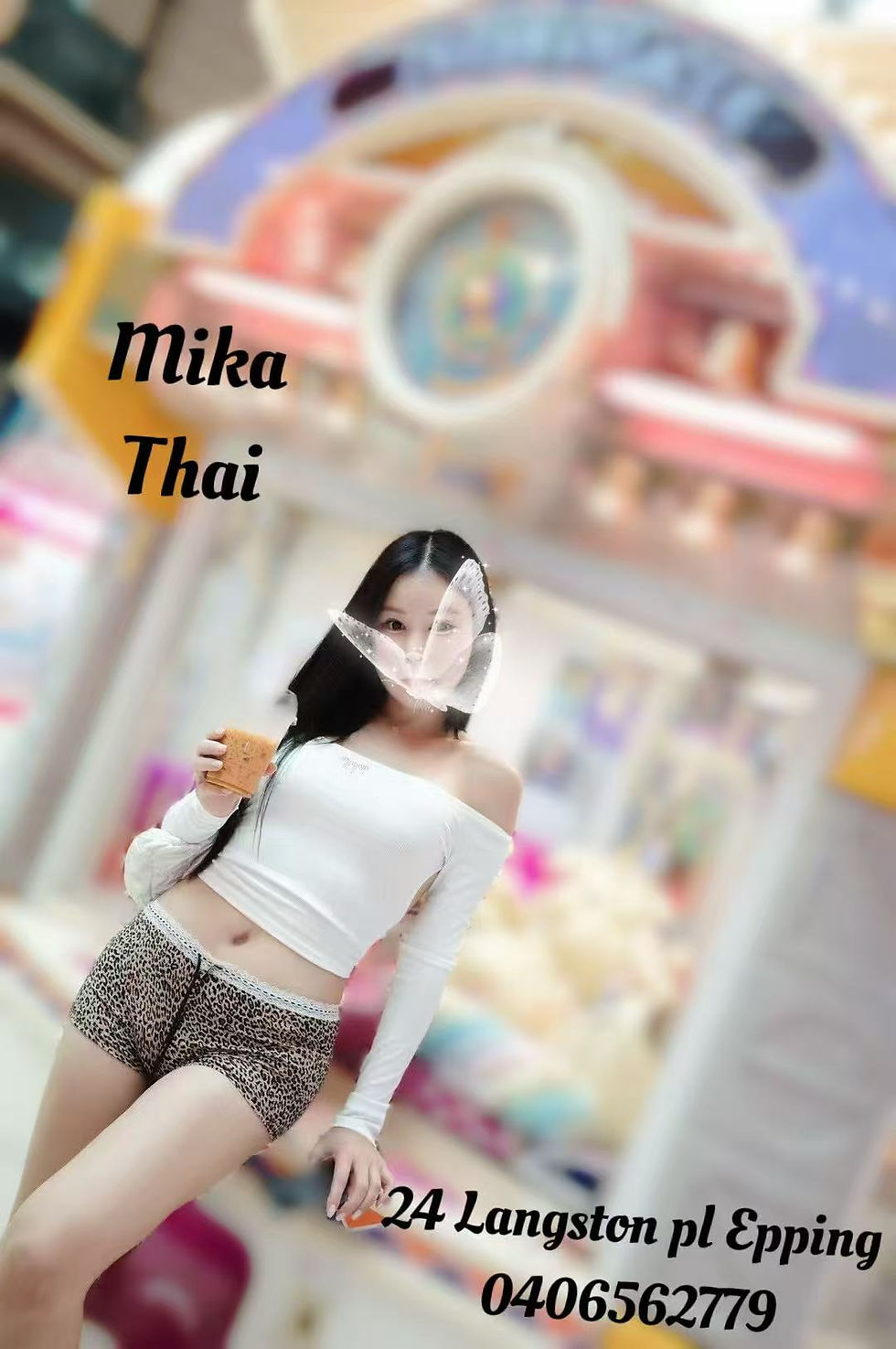 MIKA