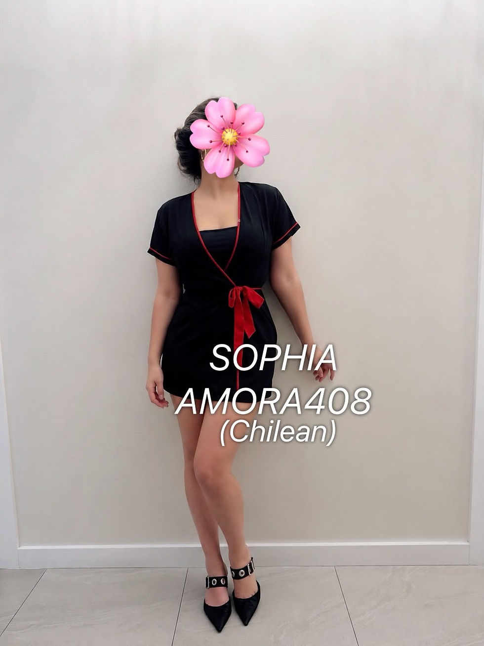 SOPHIA