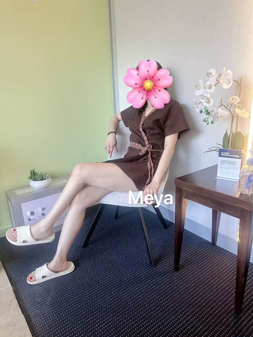 MEYA