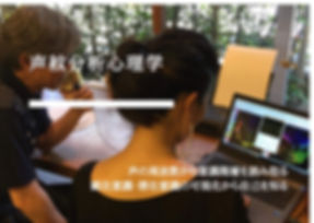 声紋分析心理学 (1).jpg