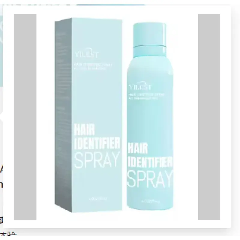 Miniatura: Hair Identifier Spray