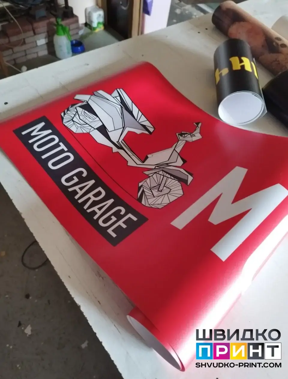 Миниатюра: Друк великого формату: стенди, плакати, креслення