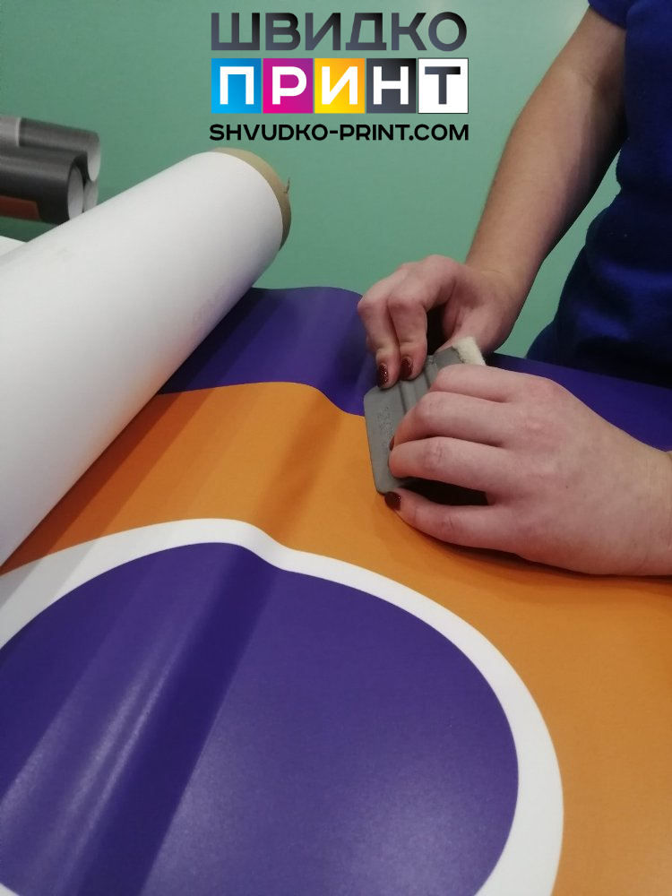 Миниатюра: Друк рекламних банерів