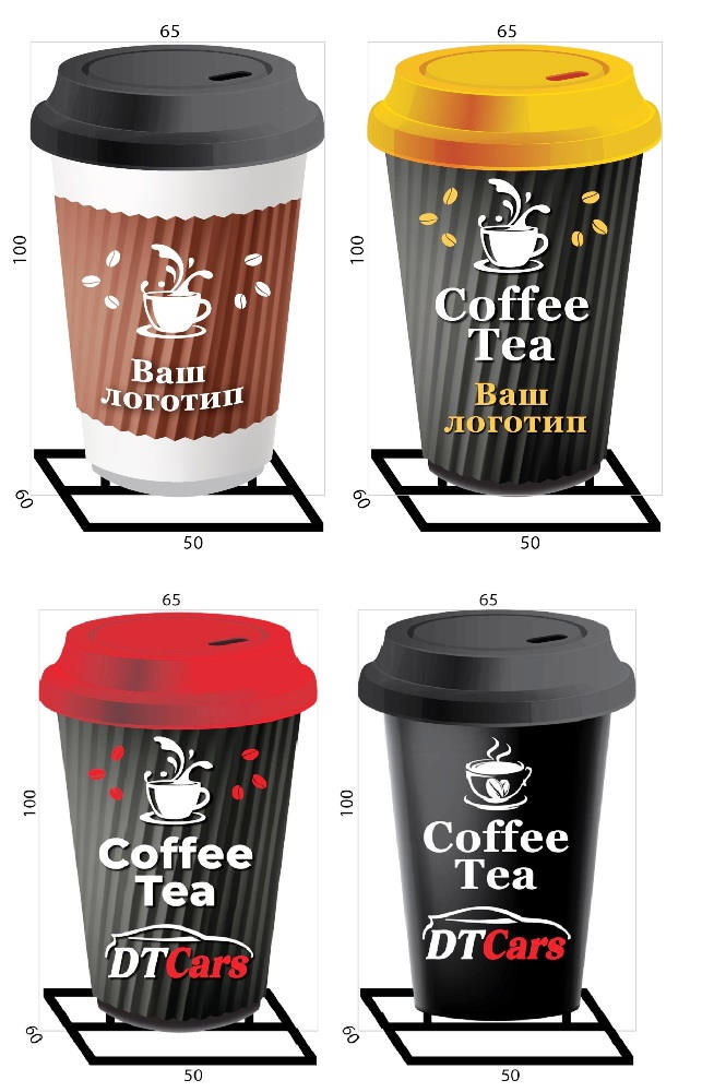 Миниатюра: Стенд, штендер у формі кавового стакану