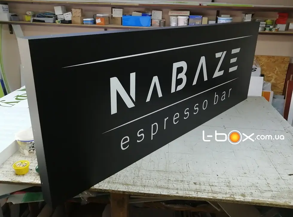 Прев'ю: Вивіска для кафе "Кава Хот-дог". Лайтбокс, розмір - від 2 м.