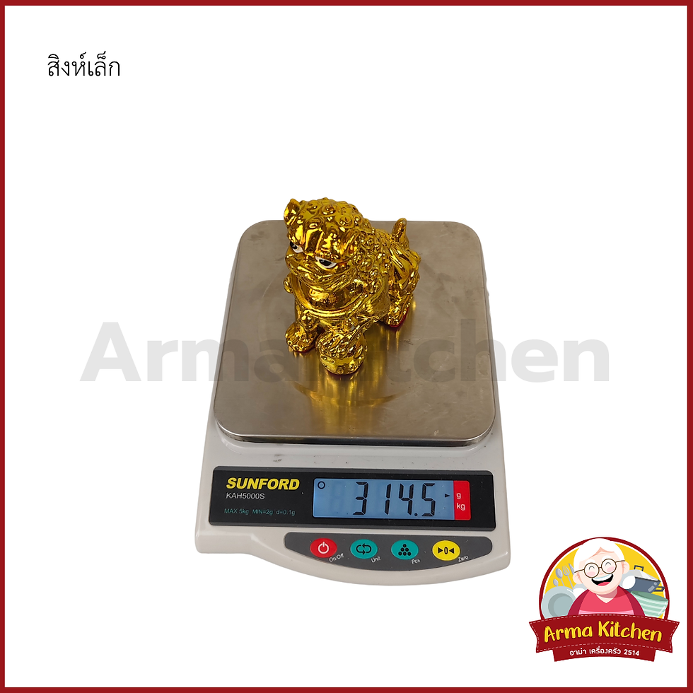 ภาพขนาดย่อ: สิงห์โชคลาภ สิงโตมงคล  สิงห์คู่ตั้งศาล