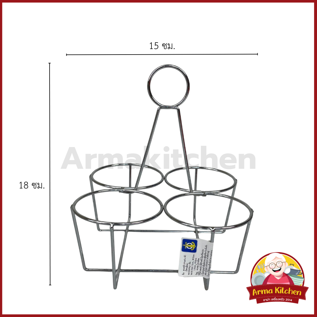อะไหล่พวงพริก  พวง ฝา กระบวย แยกขาย