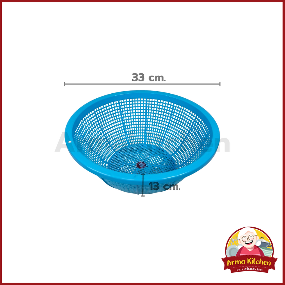 ภาพขนาดย่อ: ตะกร้าพลาสติก ทรงกลม หนา No.374 ตราน่ำง่ายฮง