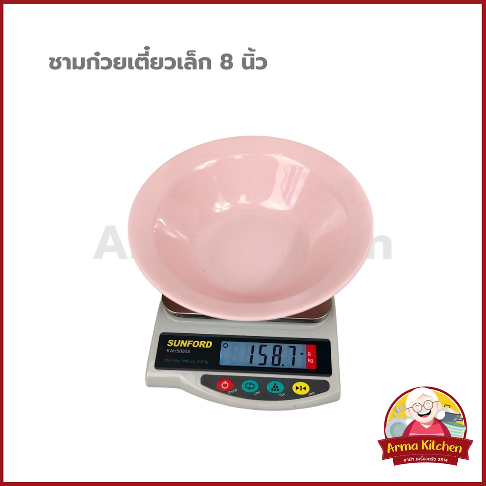ภาพขนาดย่อ: ชามก๋วยเตี๋ยวใหญ่ 8 นิ้ว No.684 ตราดาว