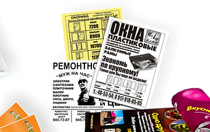полиграфия.png