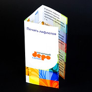без имени-00154.jpg