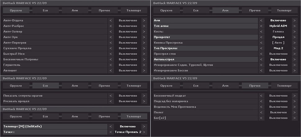 screens.jpg