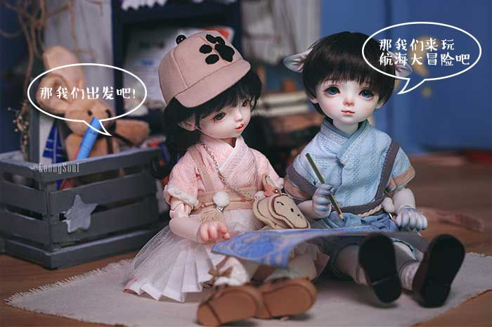 Thumbnail: 「LoongSoul」Dog-LoLo BJD Doll (1/6)