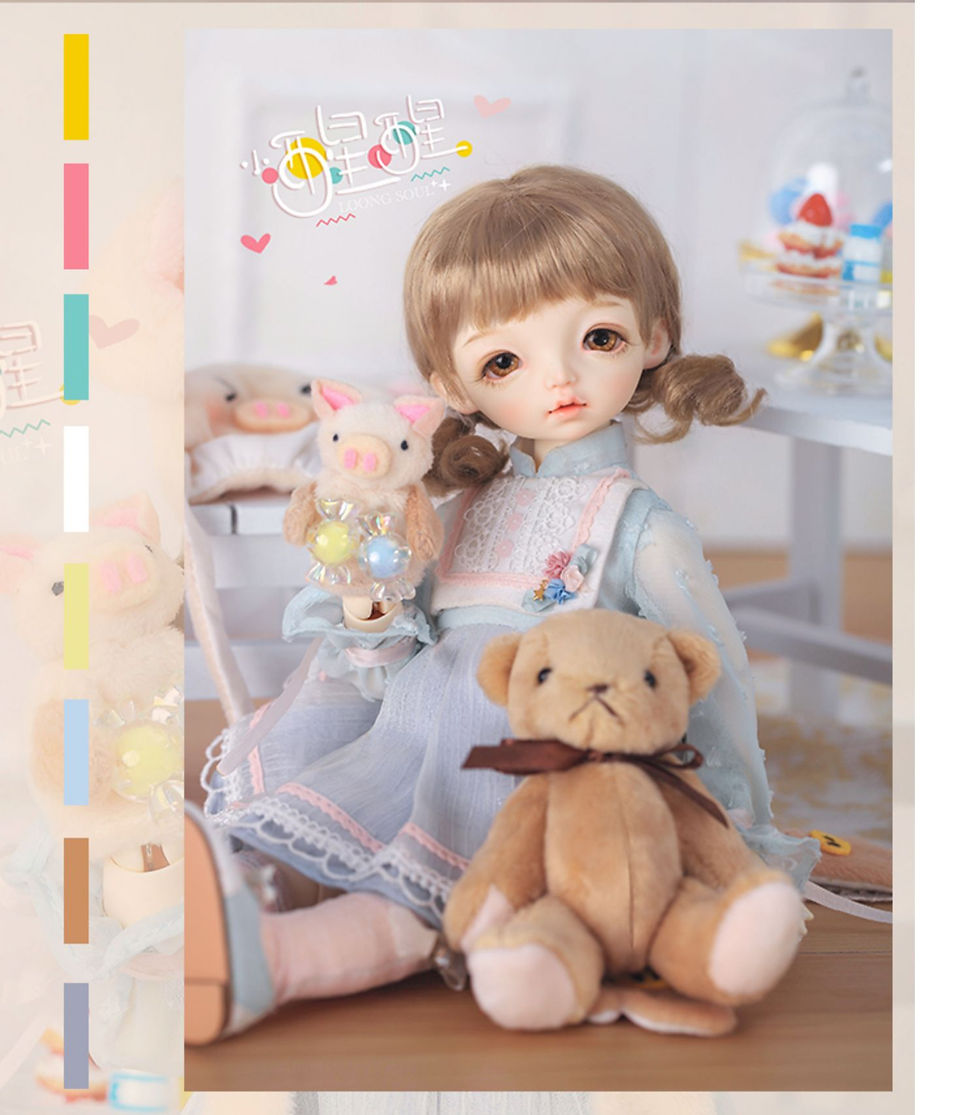 Thumbnail: 「LoongSoul」Awak BJD Doll (1/6)
