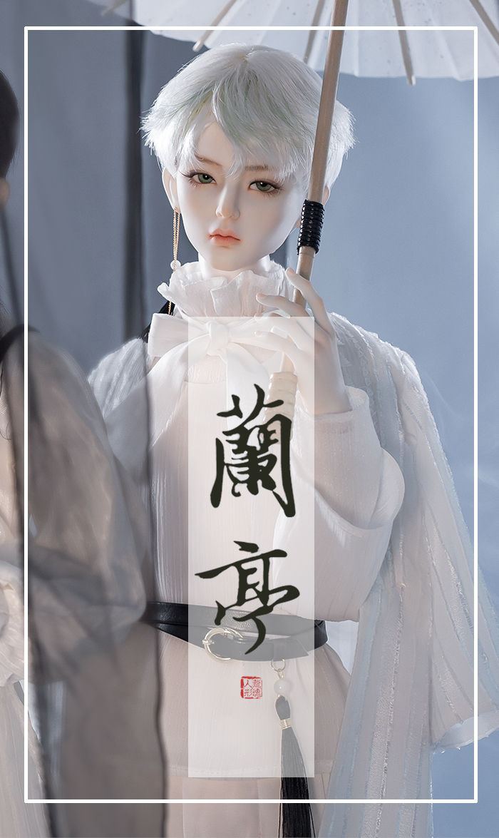 Thumbnail: 「LoongSoul」Orchid·GouMang BJD Doll (1/3)