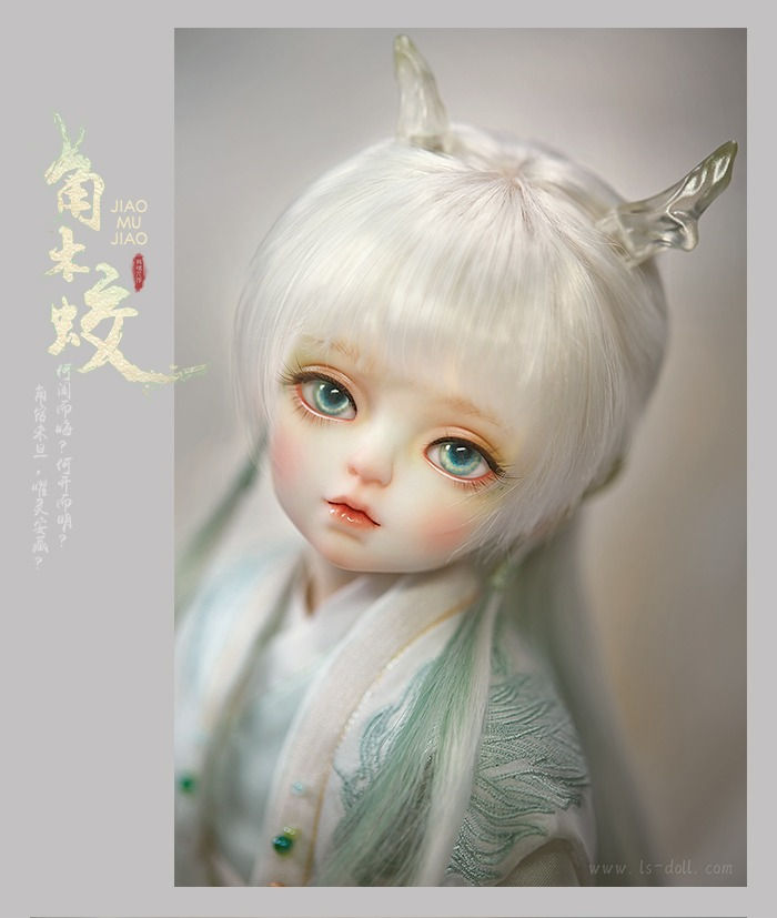 Thumbnail: 「LoongSoul」Little Jiao Mu Jiao BJD Doll (1/6)
