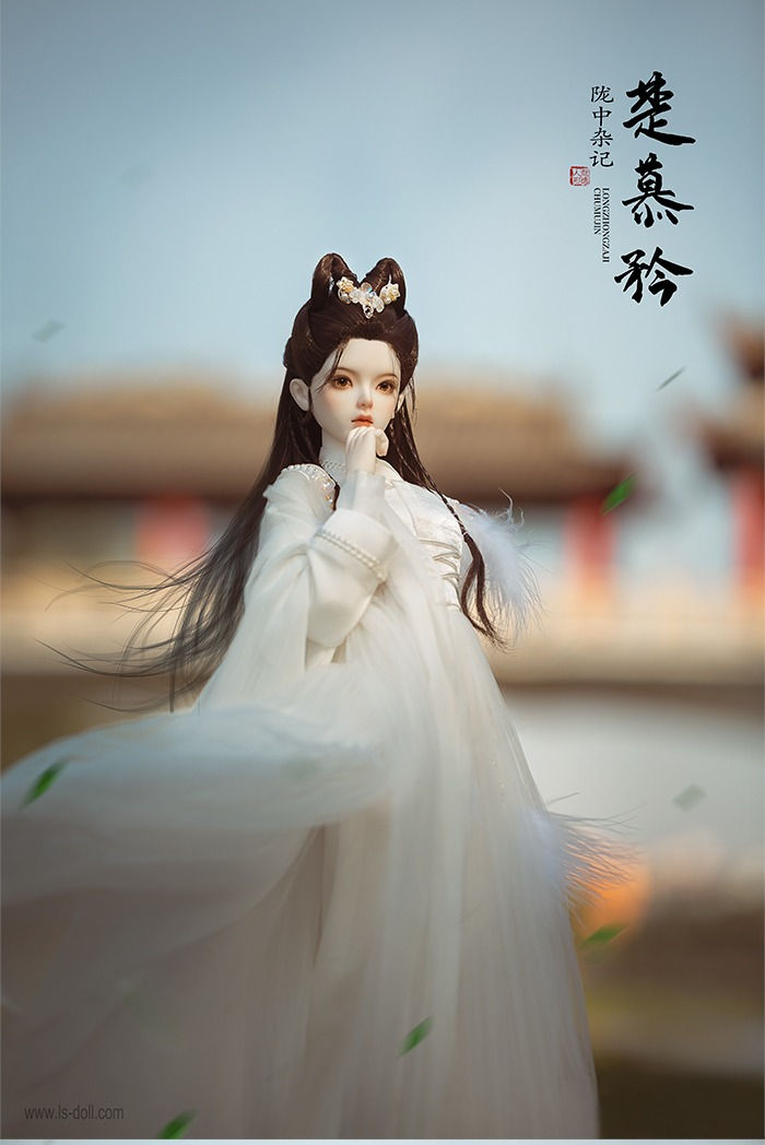 Thumbnail: 「LoongSoul」Chu Mujin BJD Doll (1/3)