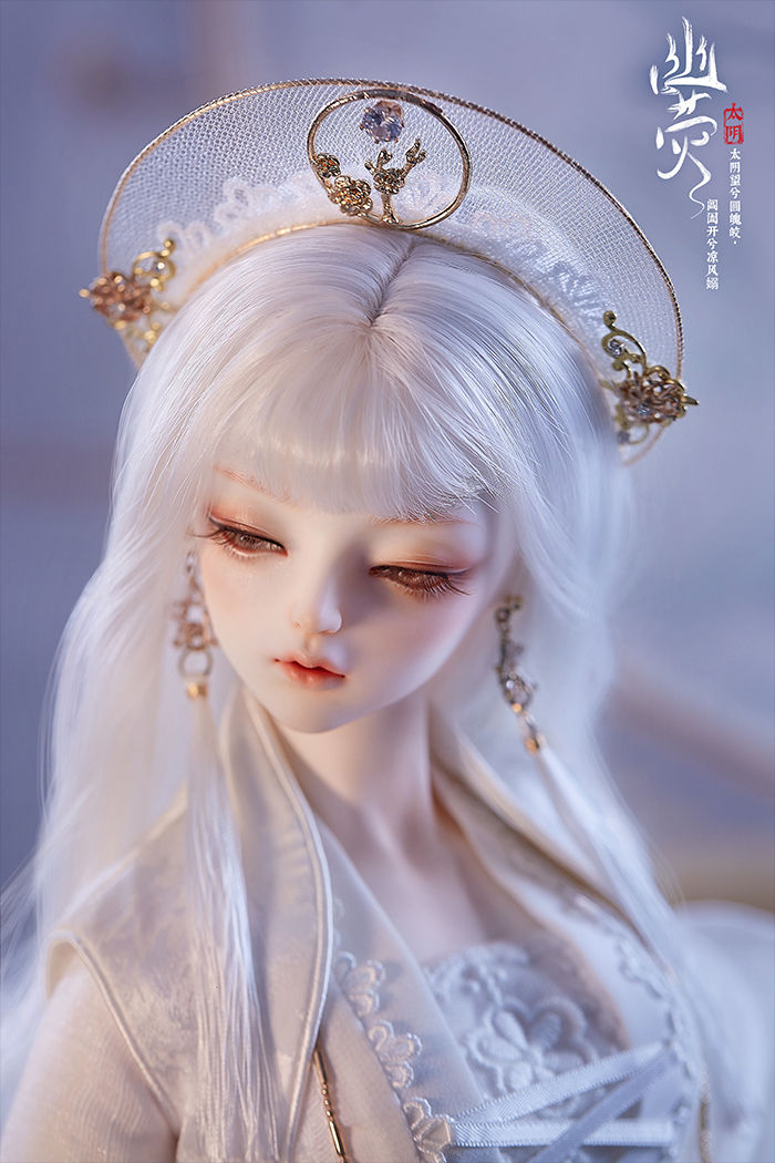 Thumbnail: 「LoongSoul」YouYing BJD Doll (1/3)