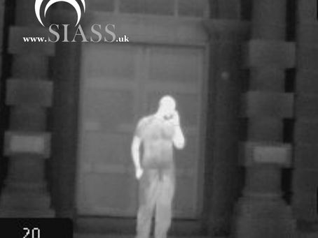 Surveillance Technology