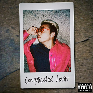 Complicated Lovin'.png