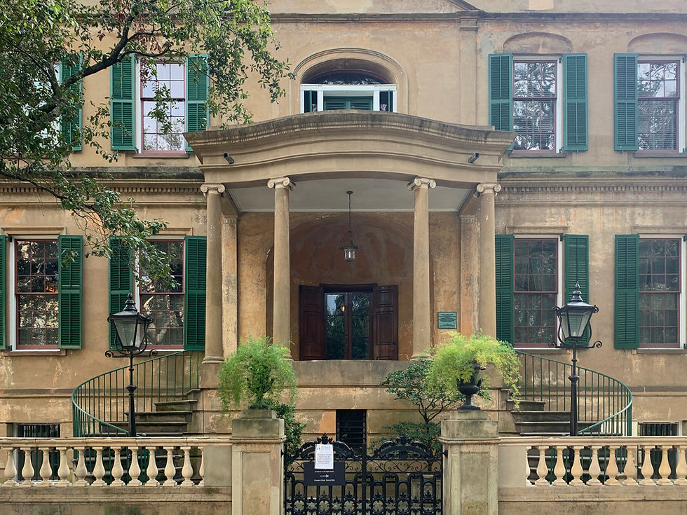 Thumbnail: Savannah - The Old Squares of Savannah